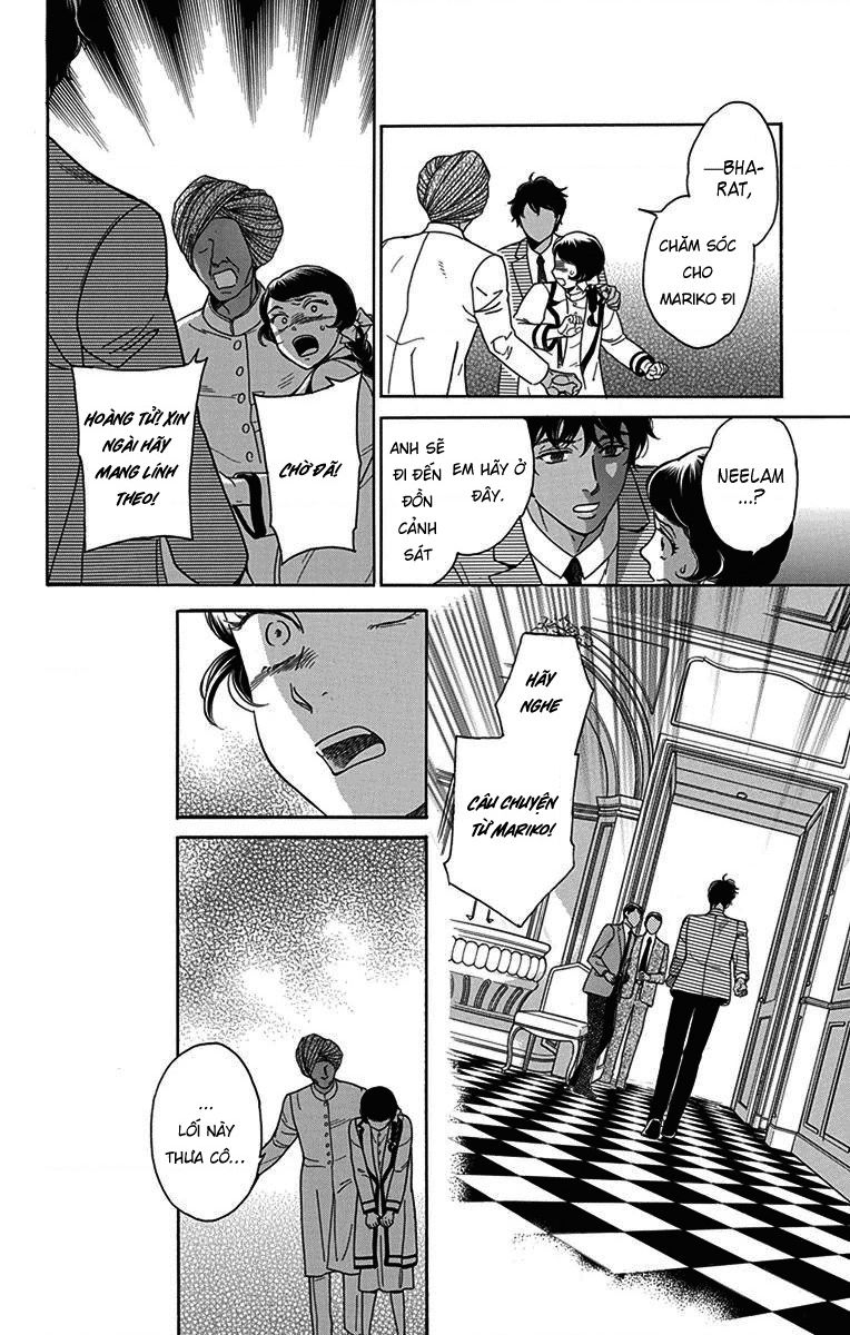 Madame Petit - Chapter 32 - Page 9