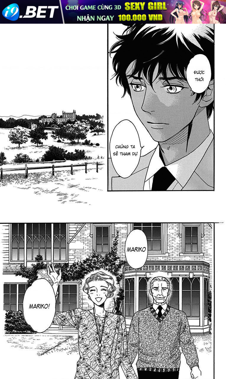 Madame Petit - Chapter 33 - Page 11