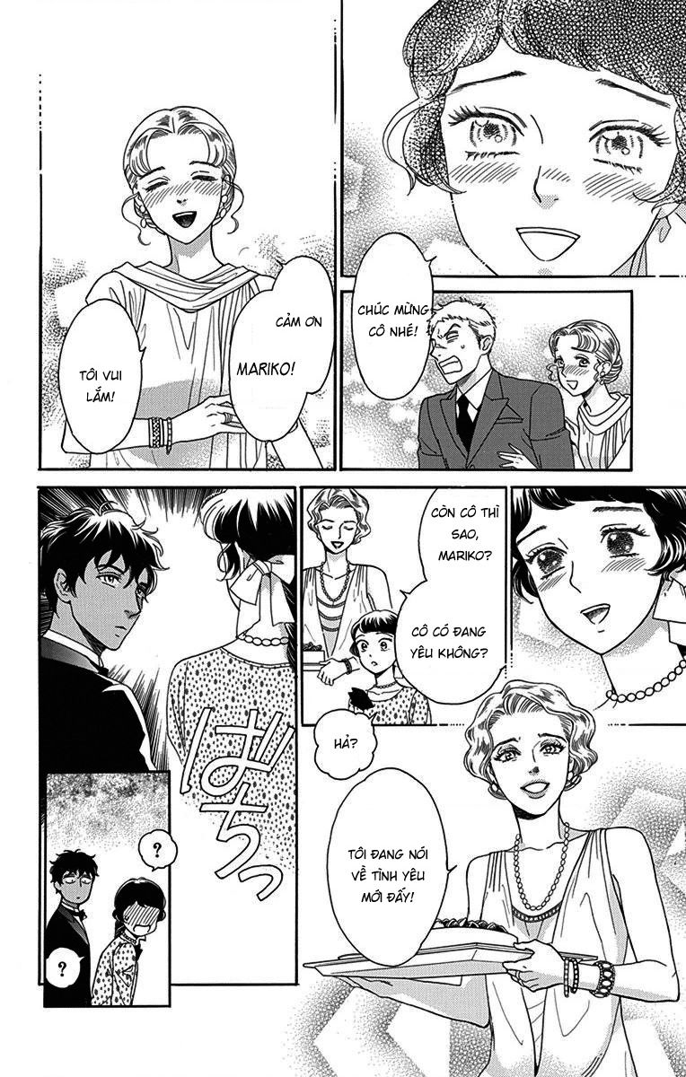 Madame Petit - Chapter 33 - Page 16