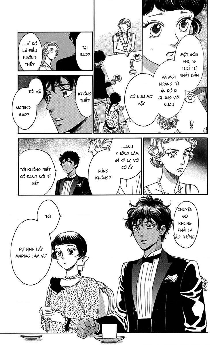 Madame Petit - Chapter 33 - Page 19