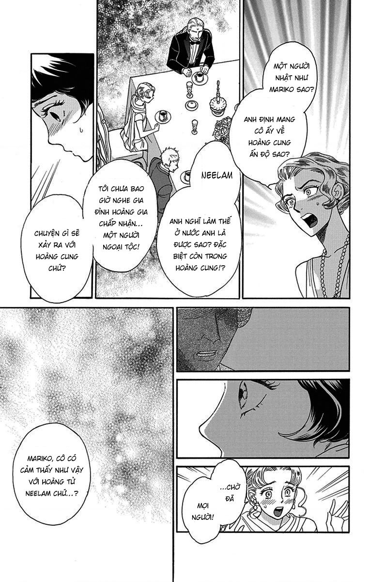 Madame Petit - Chapter 33 - Page 22