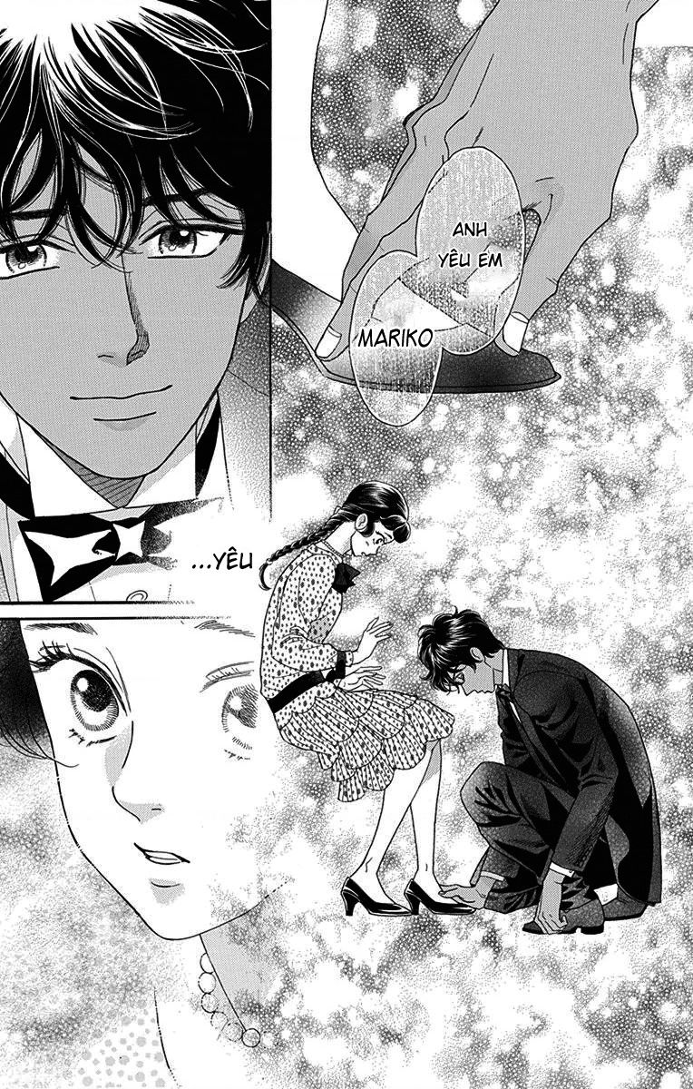 Madame Petit - Chapter 33 - Page 24