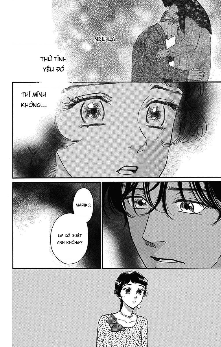 Madame Petit - Chapter 33 - Page 25