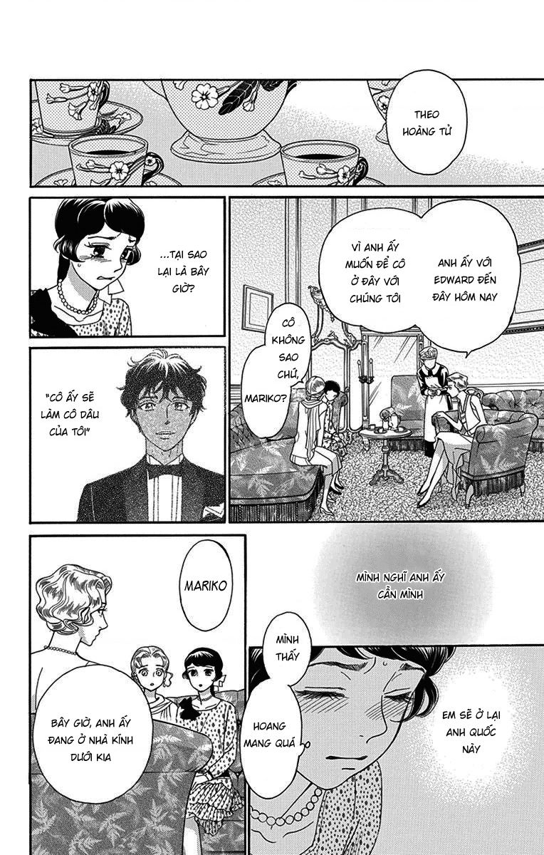 Madame Petit - Chapter 33 - Page 29