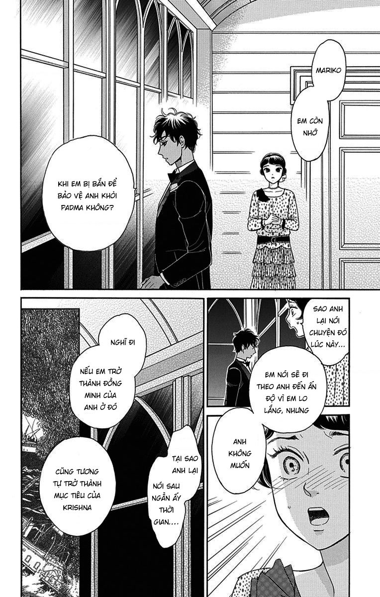 Madame Petit - Chapter 33 - Page 31