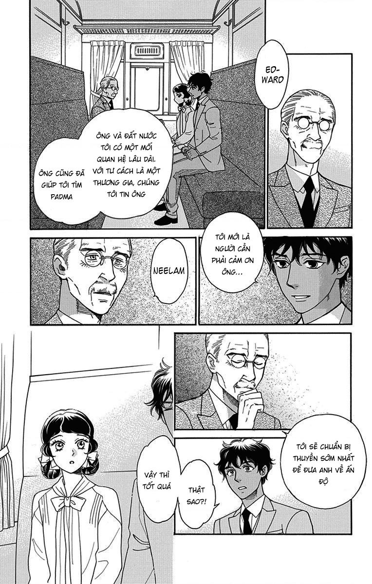 Madame Petit - Chapter 33 - Page 7