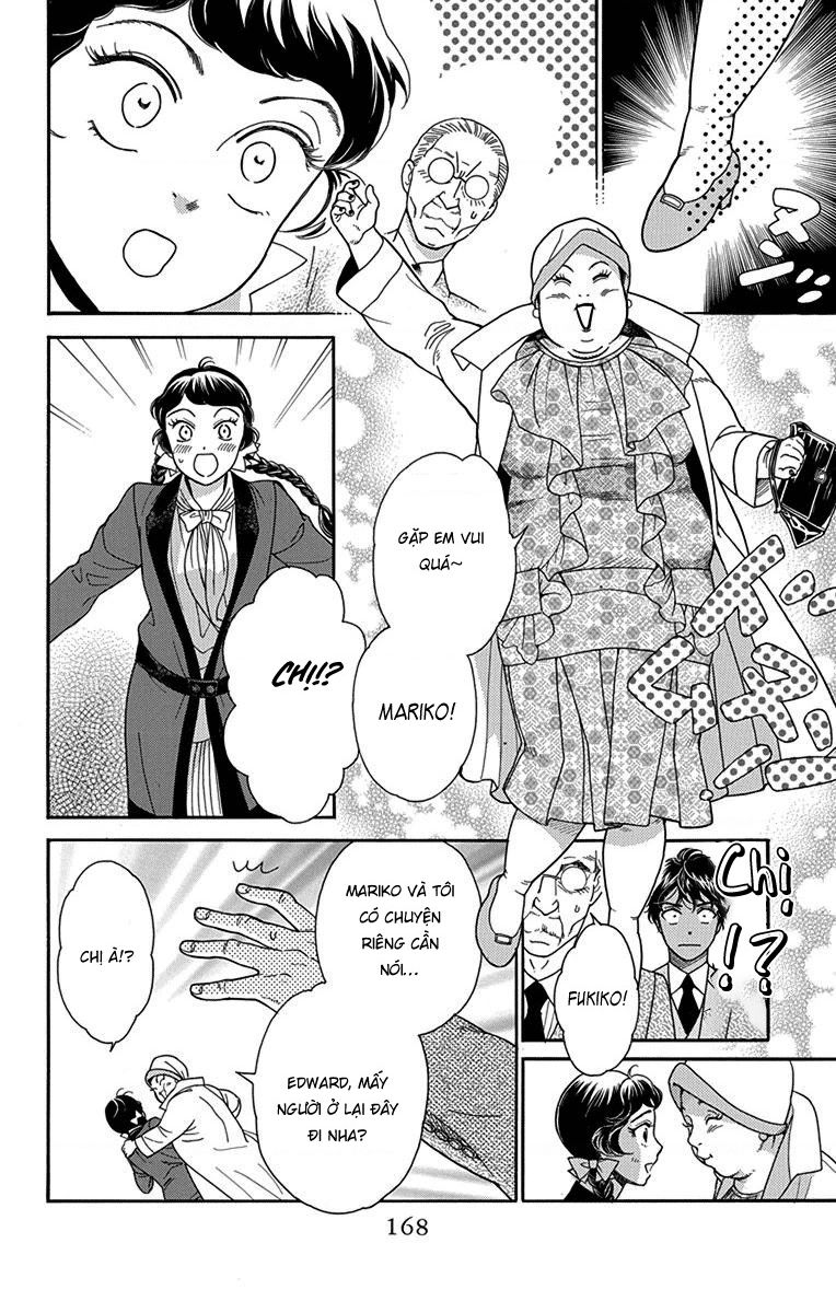 Madame Petit - Chapter 34 - Page 16