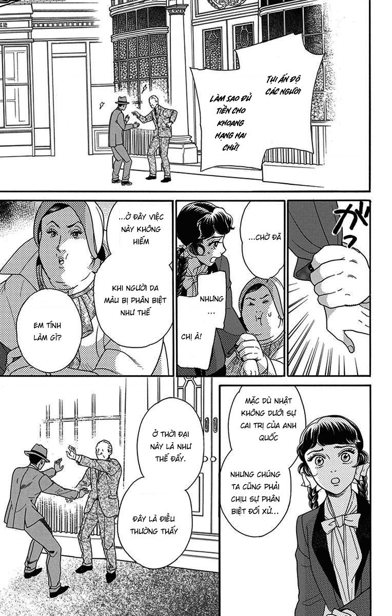 Madame Petit - Chapter 34 - Page 23