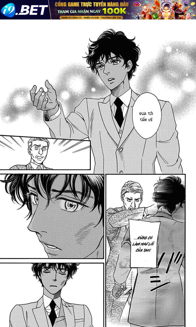 Madame Petit - Chapter 34 - Page 25