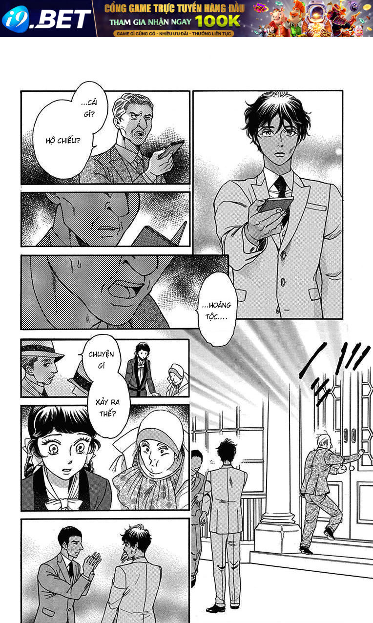 Madame Petit - Chapter 34 - Page 26