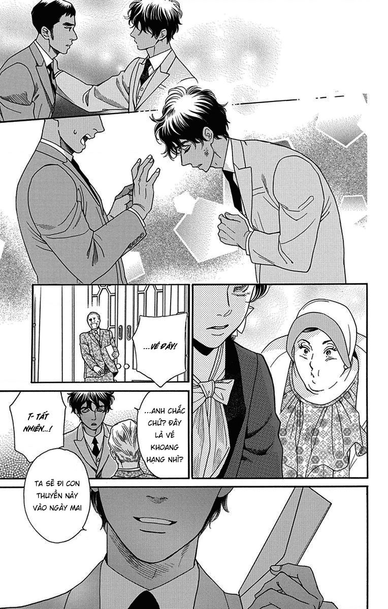 Madame Petit - Chapter 34 - Page 27