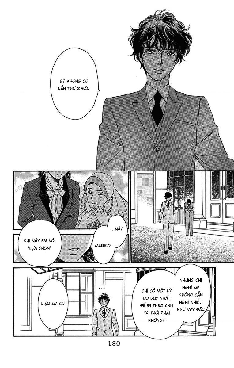 Madame Petit - Chapter 34 - Page 28