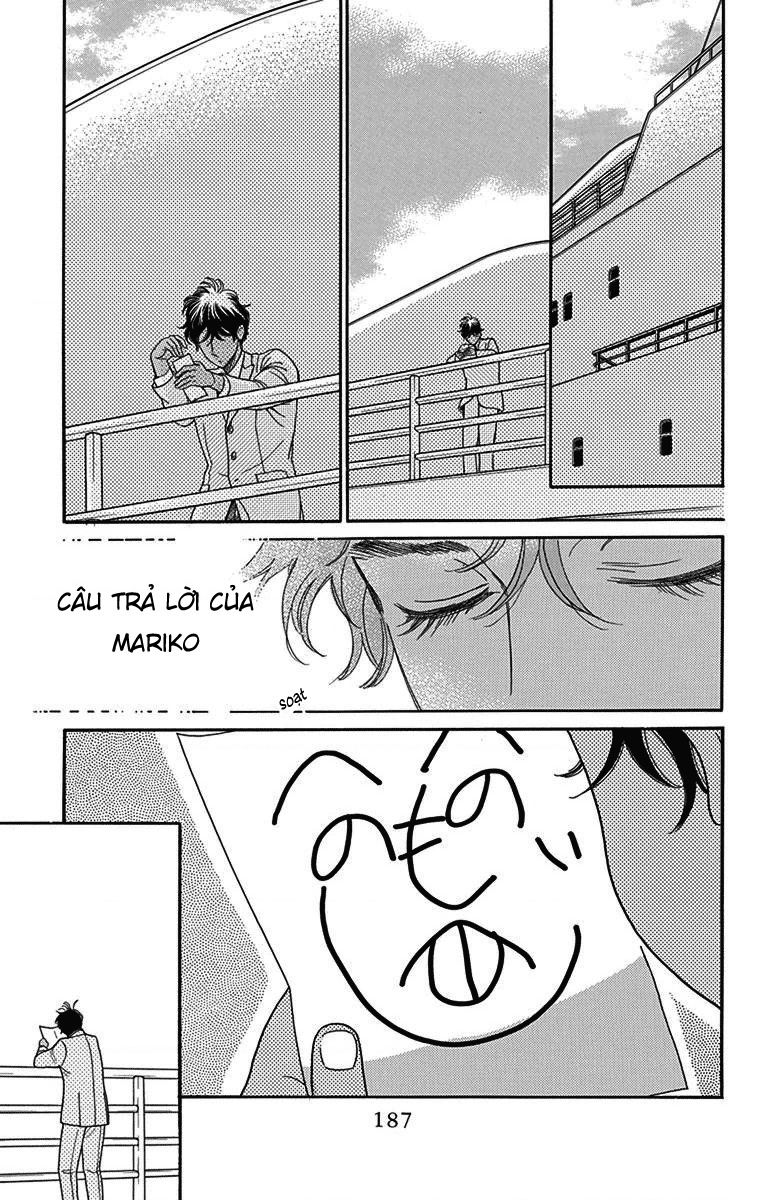 Madame Petit - Chapter 34 - Page 35