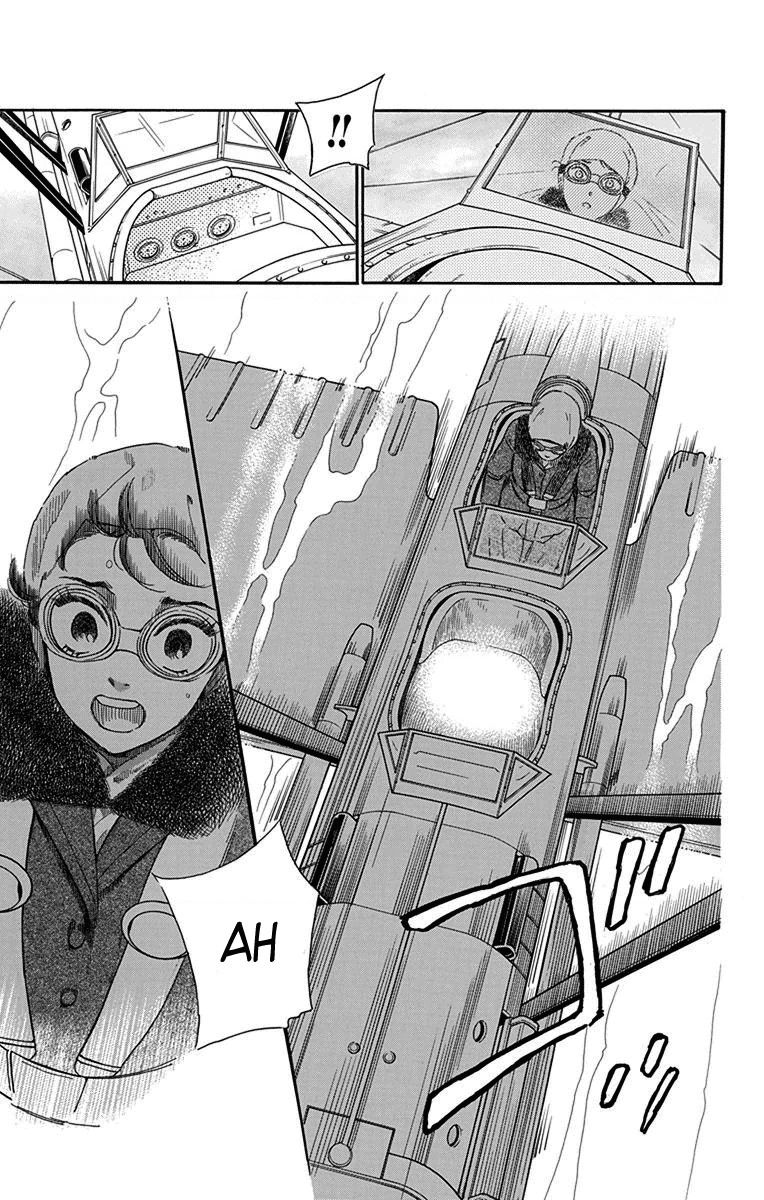 Madame Petit - Chapter 34 - Page 5