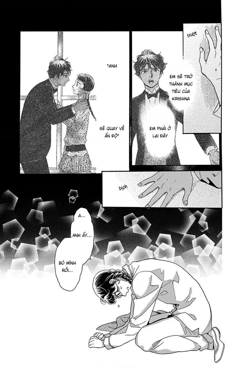 Madame Petit - Chapter 34 - Page 9