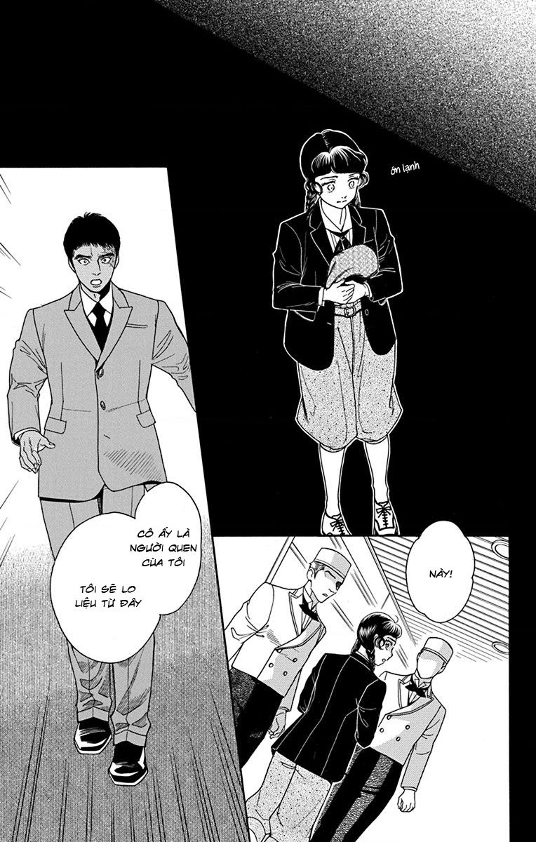 Madame Petit - Chapter 35 - Page 13