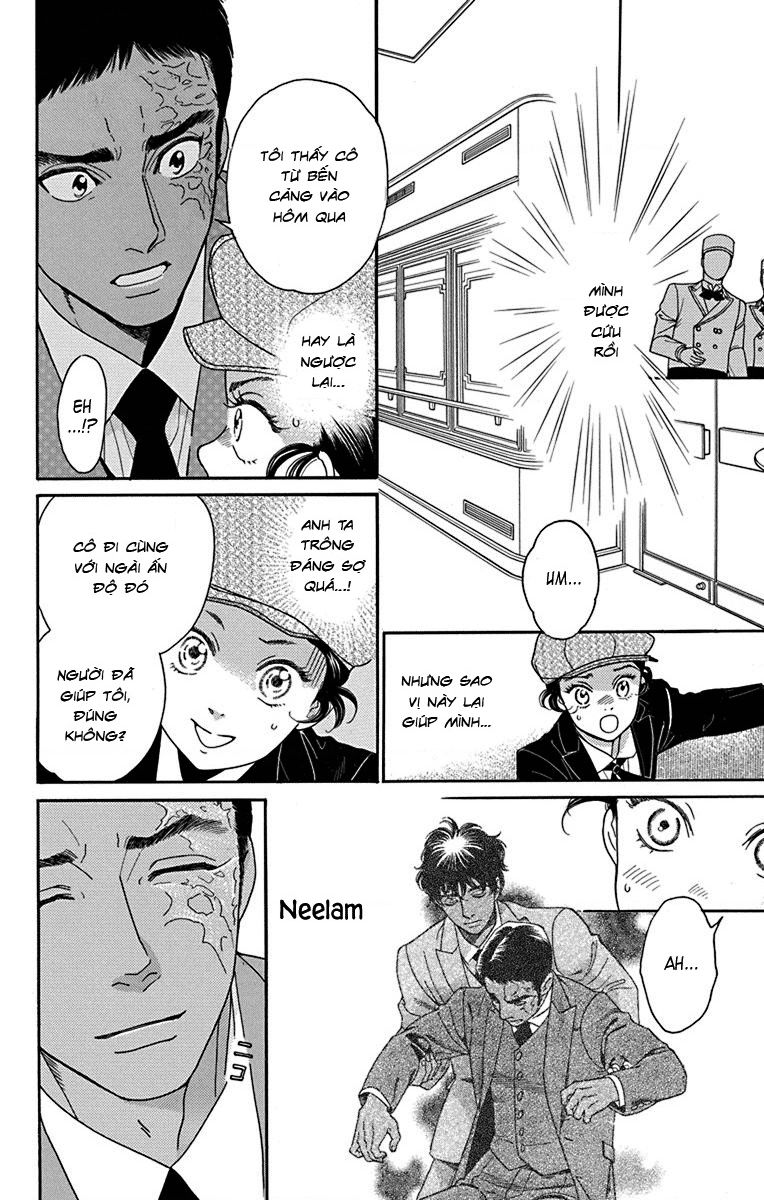 Madame Petit - Chapter 35 - Page 14