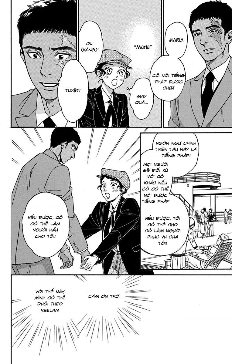 Madame Petit - Chapter 35 - Page 16