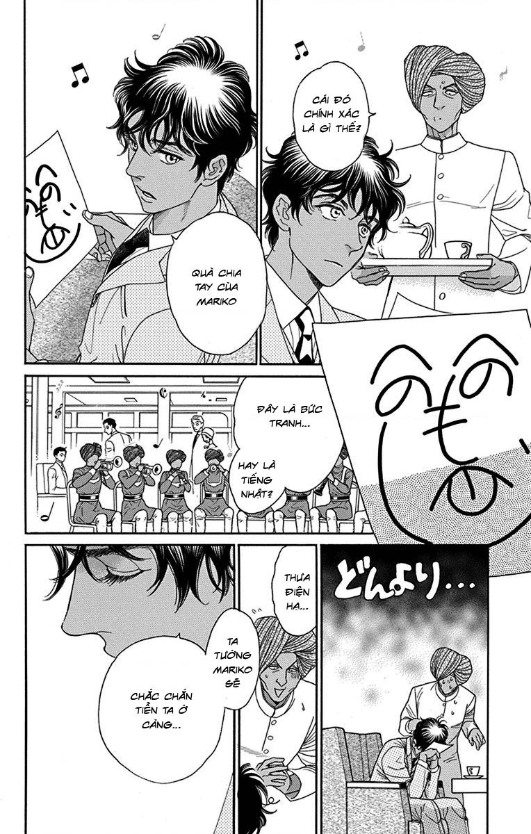 Madame Petit - Chapter 35 - Page 18