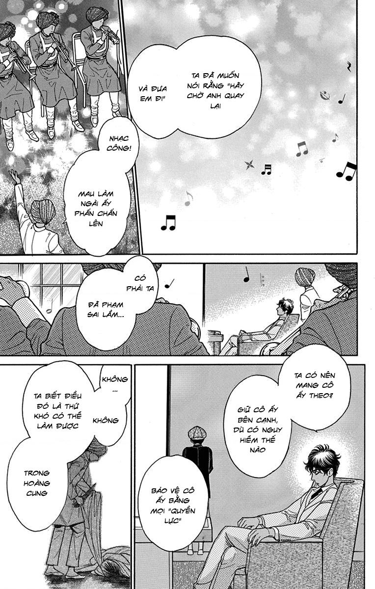 Madame Petit - Chapter 35 - Page 19