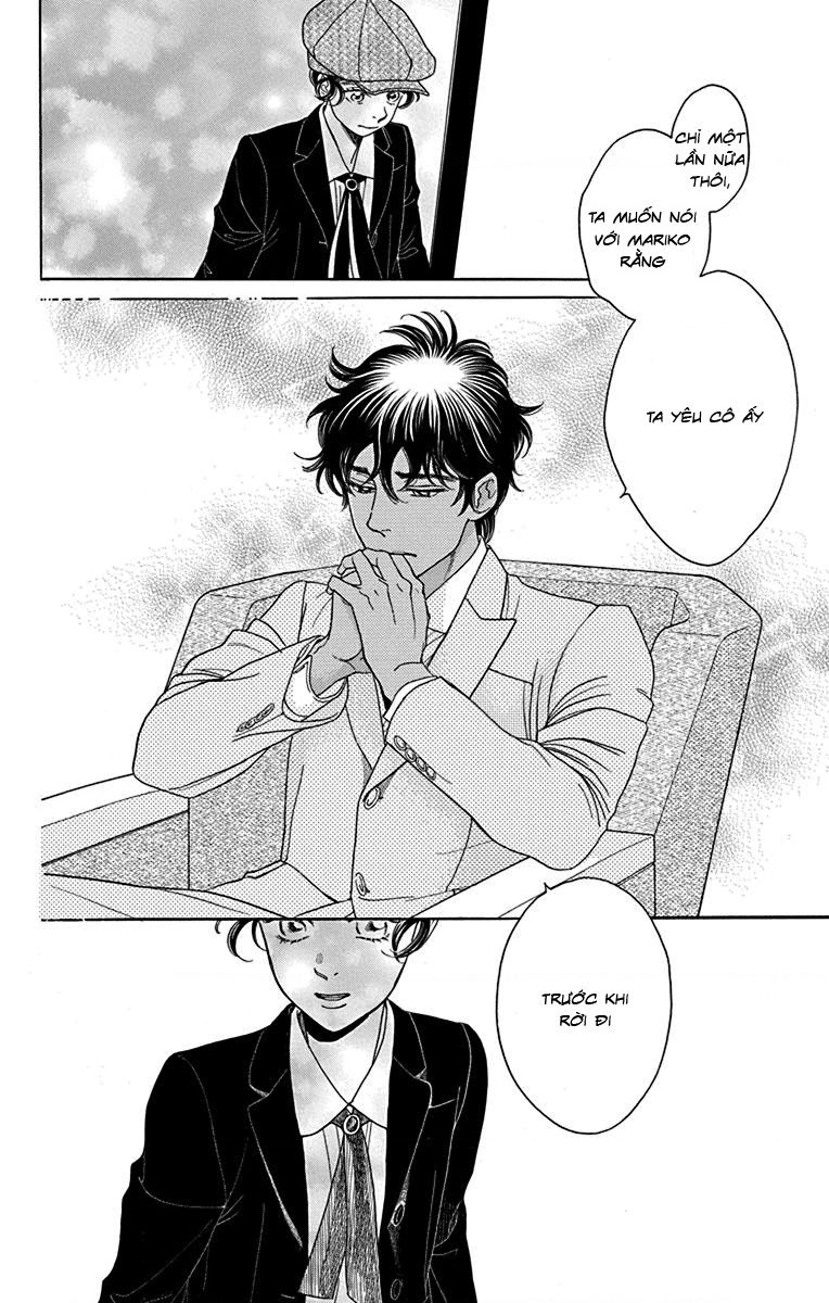 Madame Petit - Chapter 35 - Page 20