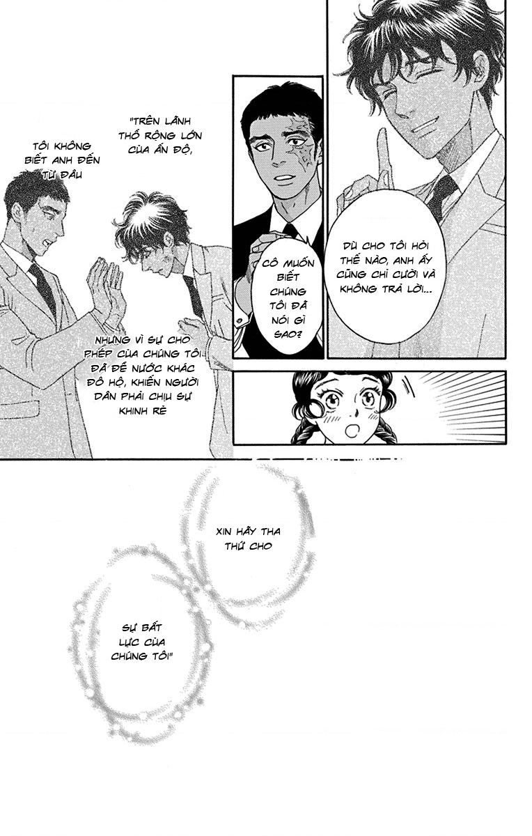 Madame Petit - Chapter 35 - Page 25