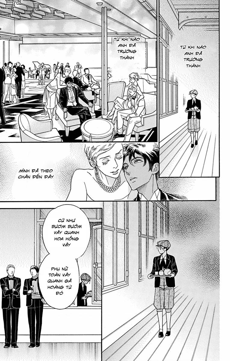 Madame Petit - Chapter 35 - Page 27