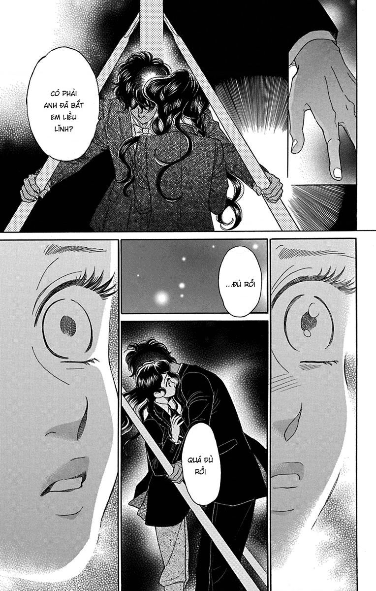 Madame Petit - Chapter 36 - Page 10