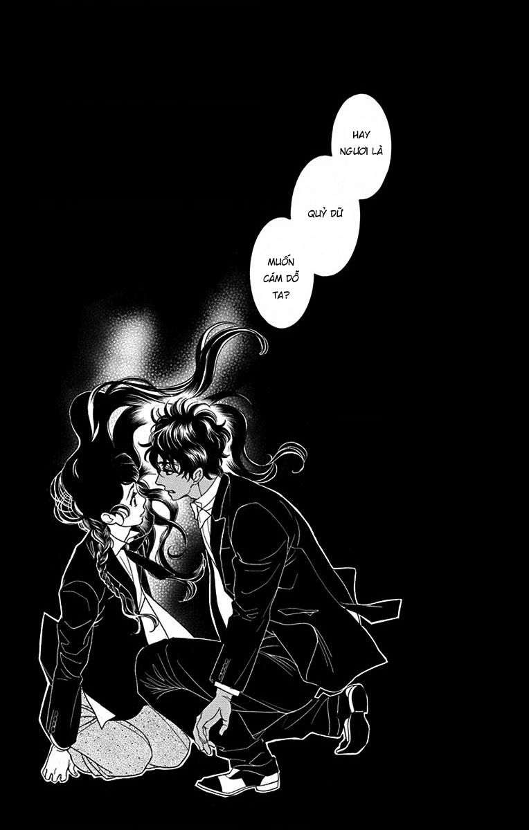 Madame Petit - Chapter 36 - Page 17