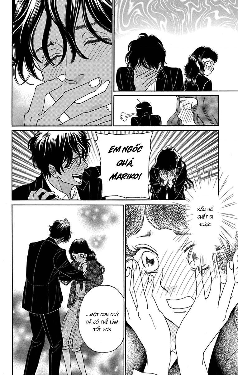 Madame Petit - Chapter 36 - Page 26