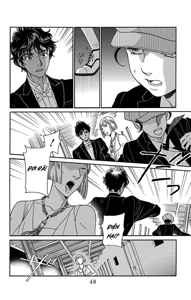 Madame Petit - Chapter 36 - Page 3