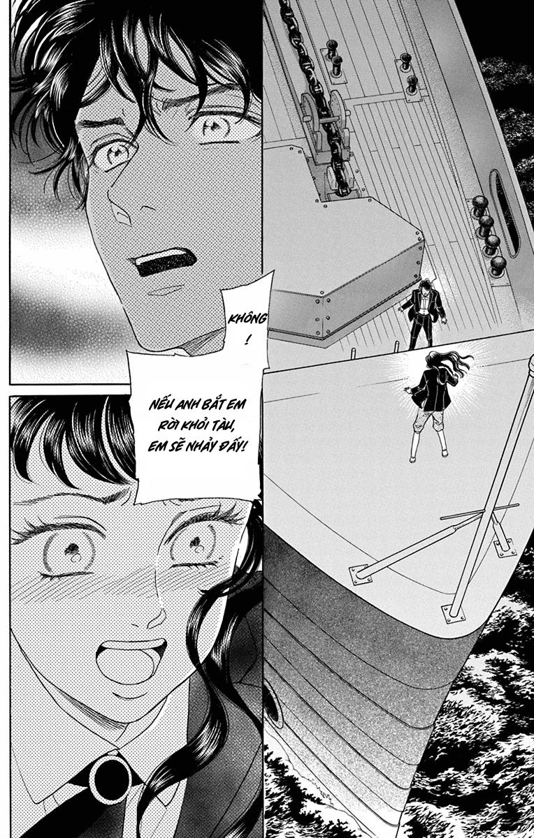 Madame Petit - Chapter 36 - Page 7