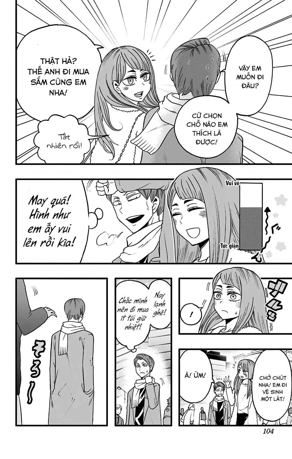 Haikyuu-Bu - Chapter 31 - Page 3