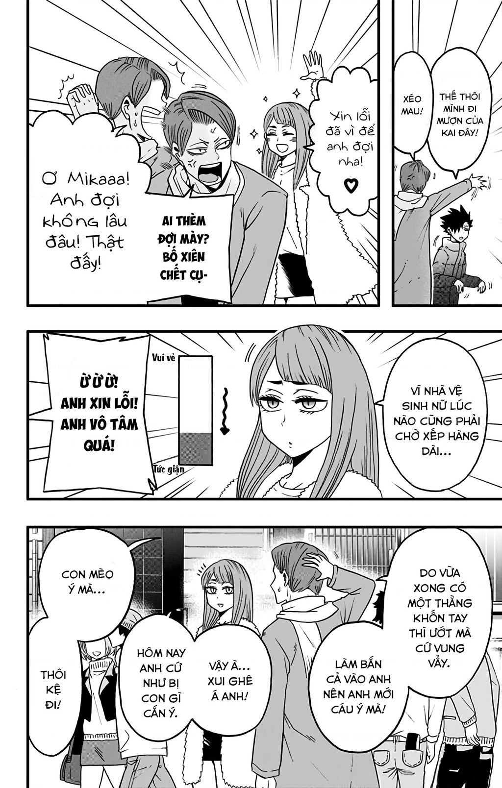 Haikyuu-Bu - Chapter 31 - Page 5