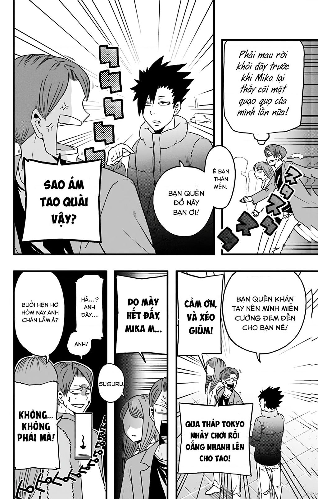 Haikyuu-Bu - Chapter 31 - Page 9