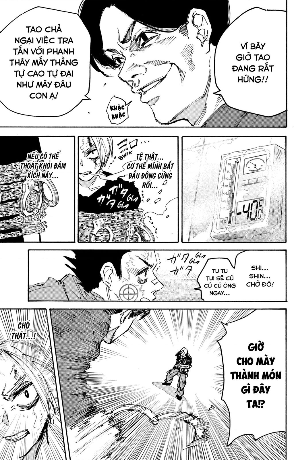 Sakamoto Days - Chapter 184 - Page 10