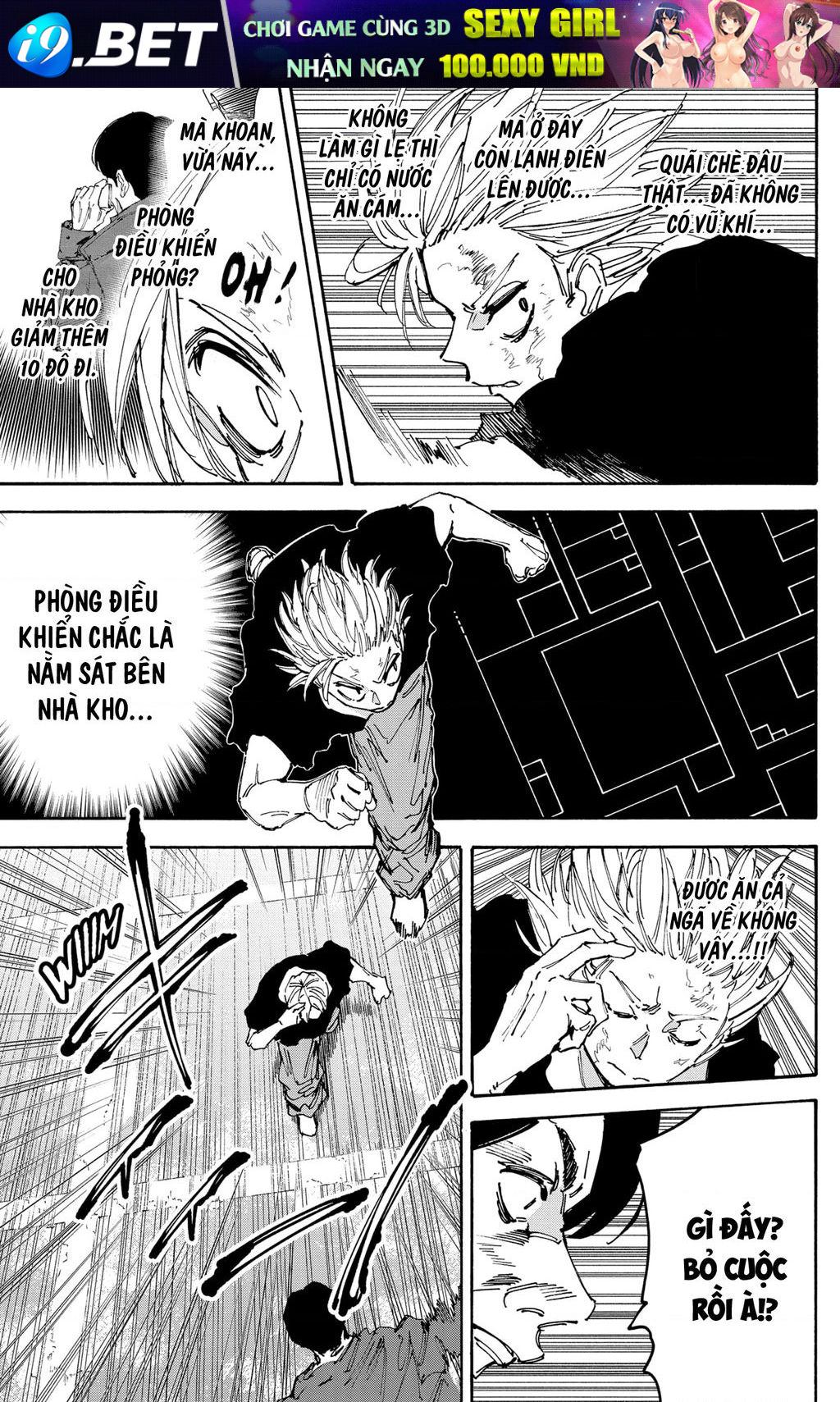 Sakamoto Days - Chapter 184 - Page 14