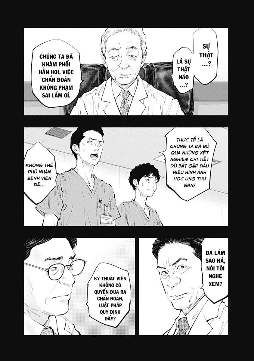 Radiation House - Chapter 100 - Page 13