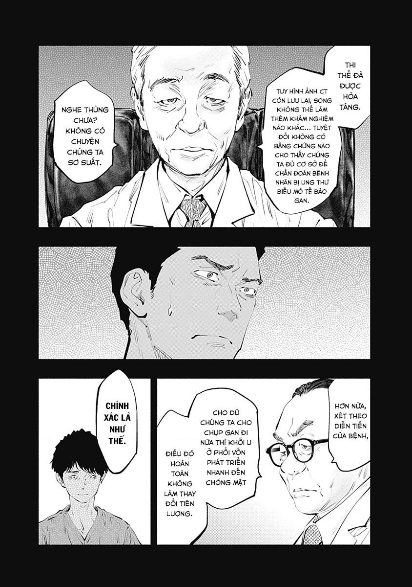 Radiation House - Chapter 100 - Page 15