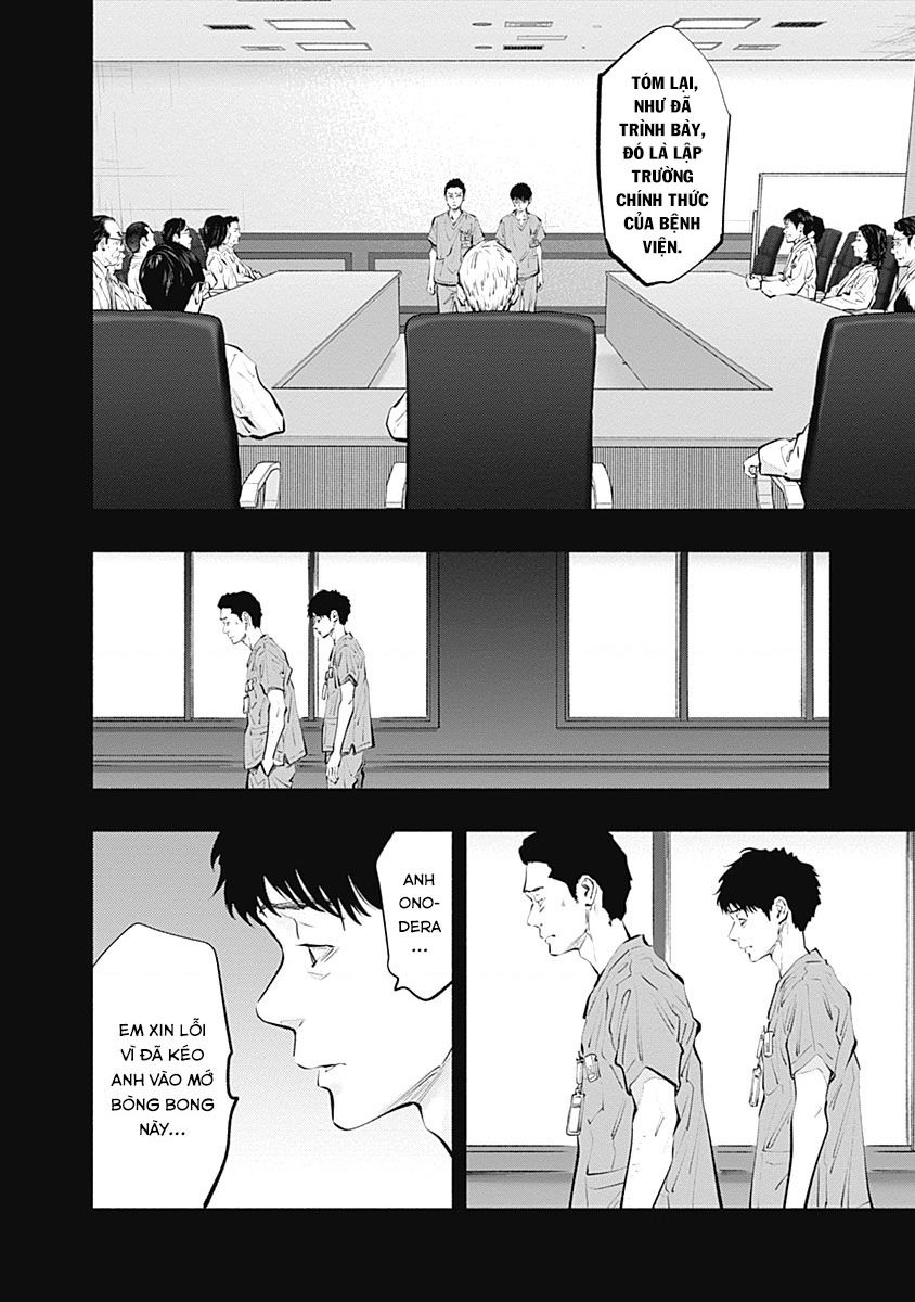 Radiation House - Chapter 100 - Page 16