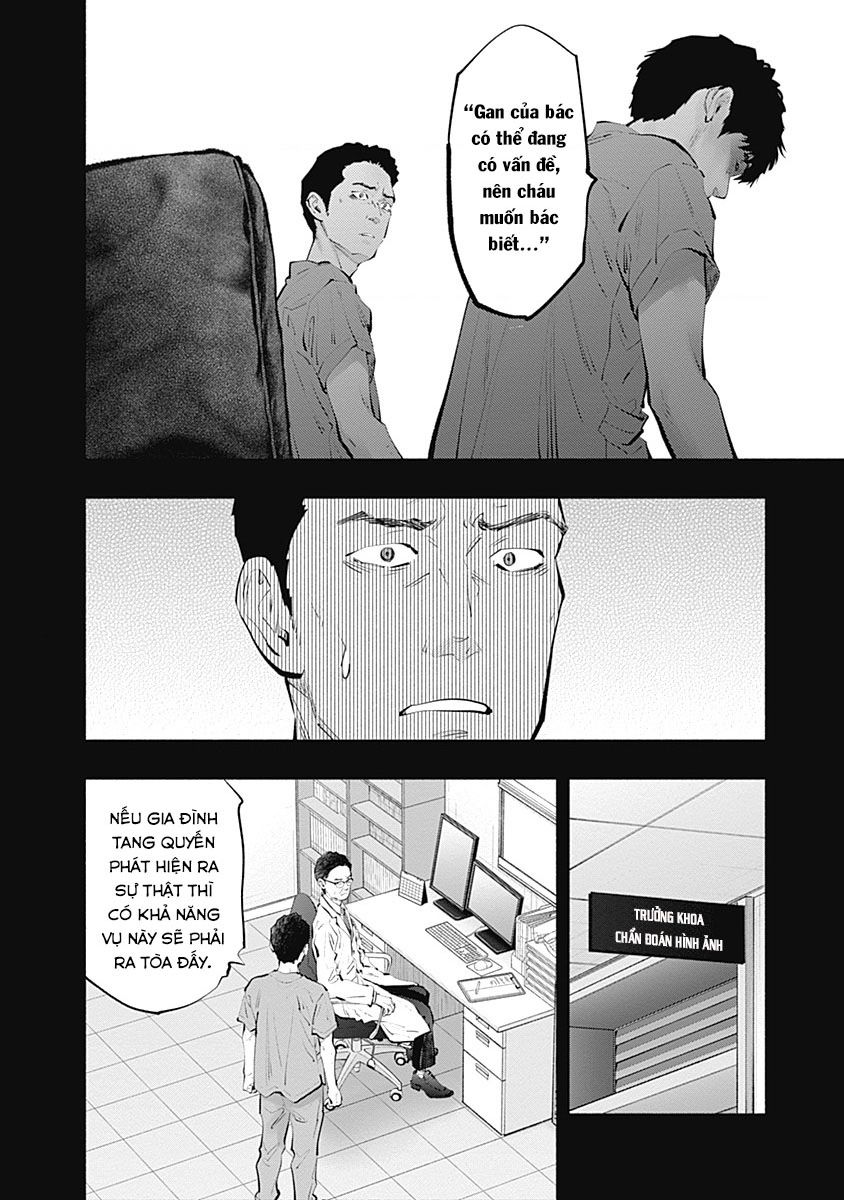 Radiation House - Chapter 100 - Page 6