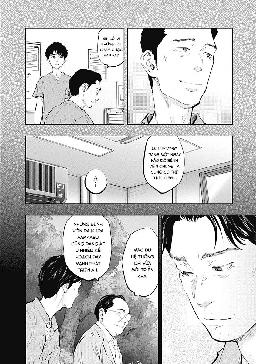 Radiation House - Chapter 101 - Page 12