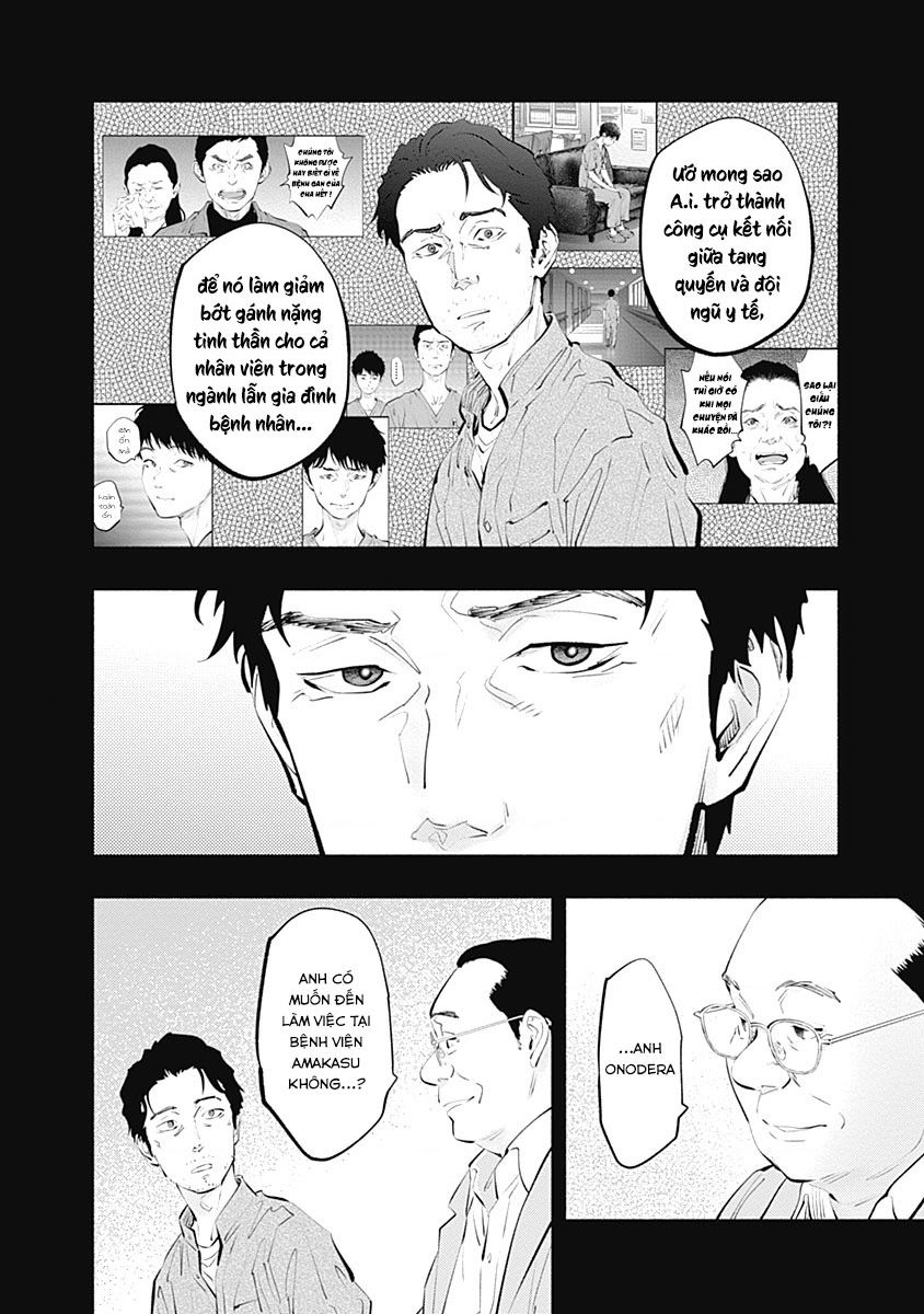 Radiation House - Chapter 101 - Page 14