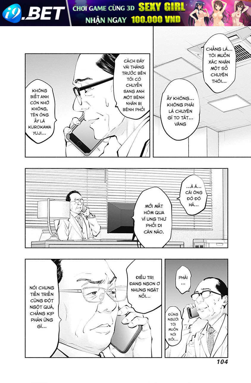 Radiation House - Chapter 101 - Page 19