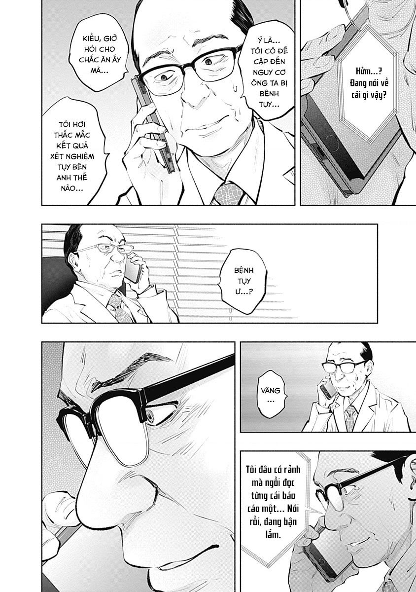 Radiation House - Chapter 101 - Page 21