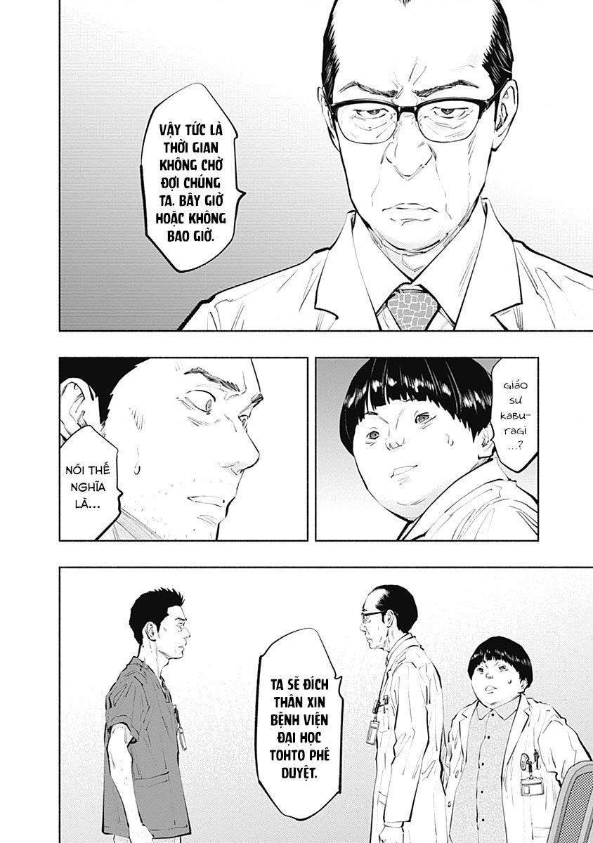 Radiation House - Chapter 102 - Page 12