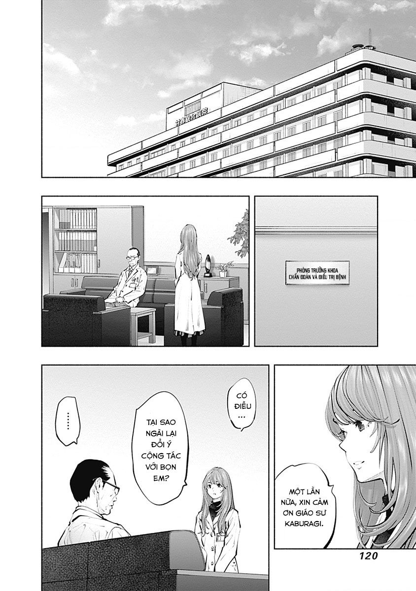 Radiation House - Chapter 102 - Page 14