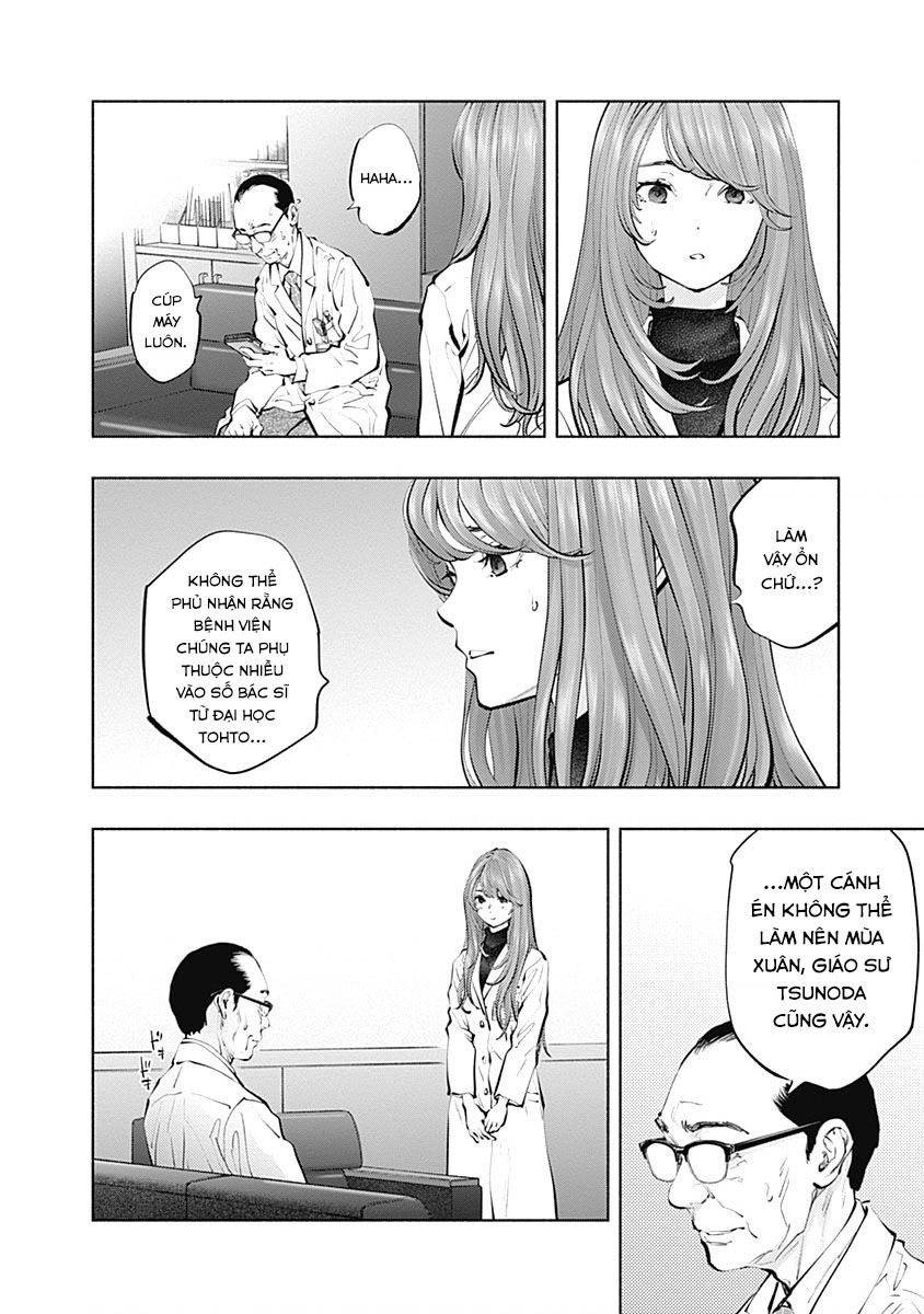 Radiation House - Chapter 102 - Page 18