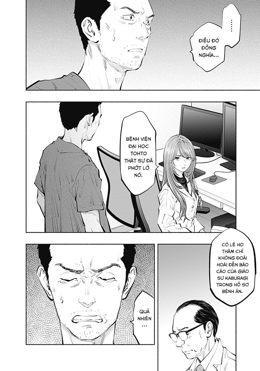 Radiation House - Chapter 103 - Page 10