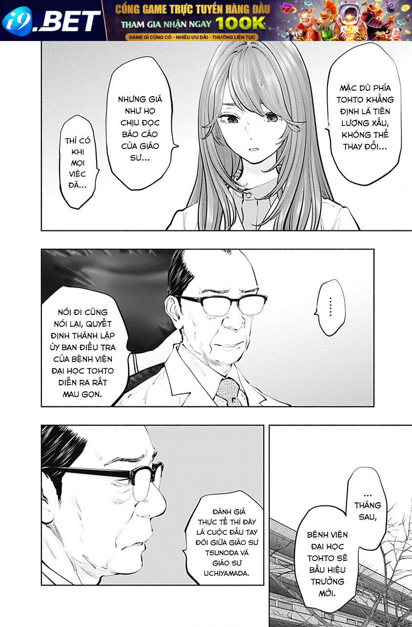 Radiation House - Chapter 103 - Page 14